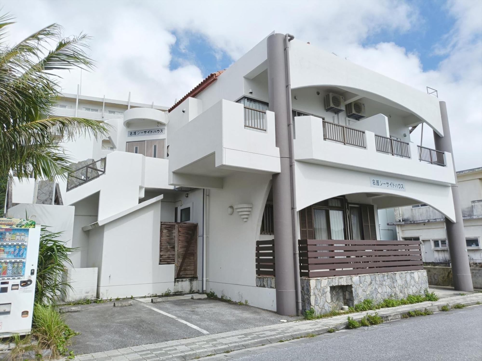 Kariyushi Sea Side House *